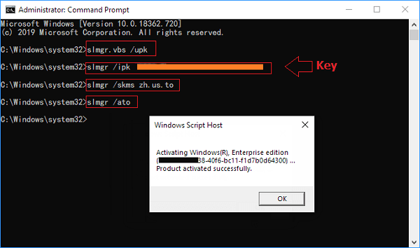 windows 11 change product key command line