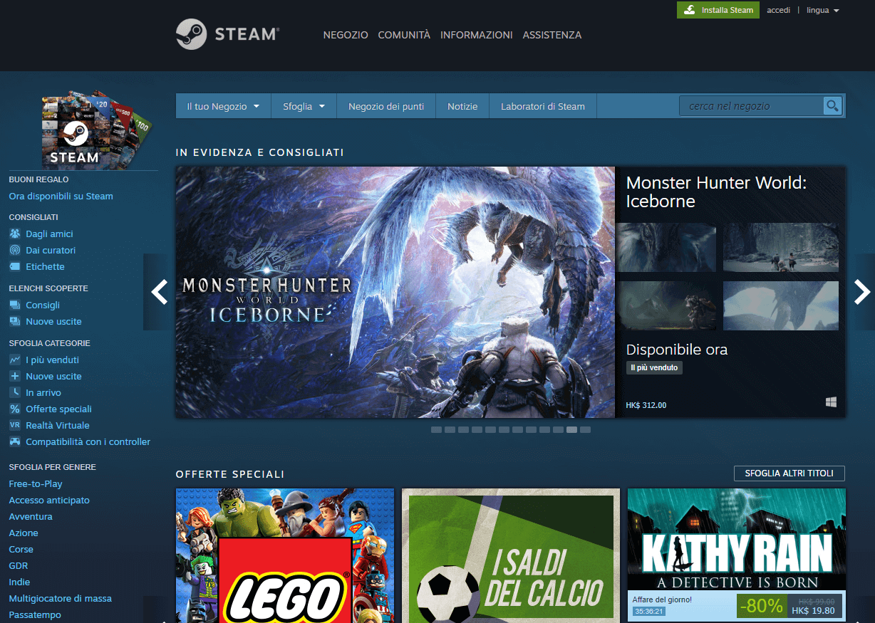 Файлы загрузки steam game platform что это